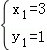 同桌100學(xué)習(xí)網(wǎng)