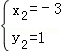 同桌100學(xué)習(xí)網(wǎng)