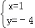 同桌100學(xué)習(xí)網(wǎng)