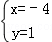 同桌100學(xué)習(xí)網(wǎng)