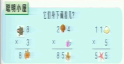 20100426155010988.gif